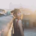 兰亭序 (古风版) - 杨可爱
