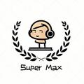 野人 (他们说是你选择的生活) - Super Max