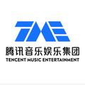 《剑来》第001集-惊蛰 - TME有声剧场&入目山分&乘风&主播白鹭&依赖&肝胆&锦鲤先生