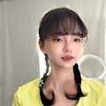 我的纸飞机飞呀飞 (鲍中月 remix) (Remix) - 鲍中月&郭佳赫