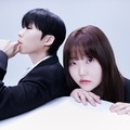 AKMU