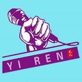 妈妈我爱你 (cover: 李昕融) - 12岁的小青年