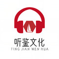 第01集 中华上下五千年：五帝时代一千年，华夏文明源初开 - 腰果文化