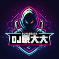 若月亮没来 (DJ豪大大版) - DJ豪大大