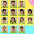 妈妈我爱你 - 九华伟才 (幼儿组-1组)