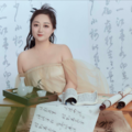 世界贈予我的 鋼琴抒情版 (cover: EricWoo) - 任茂慧