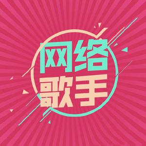 网络歌手《把回忆拼好给你 (20秒1.1x片段)》[MP3_LRC]