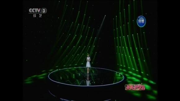 乌兰图雅《原香草》