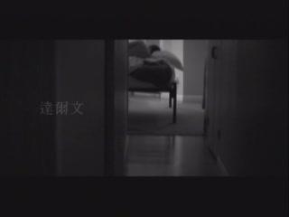 蔡健雅《达尔文》