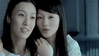 范玮琪&张韶涵《如果的事》