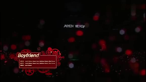易烊千玺《Boyfriend (Live)》