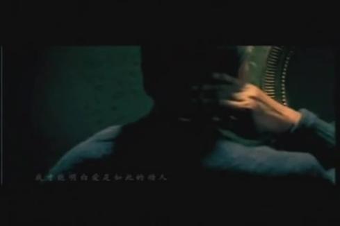 东来东往 - 倾国倾城