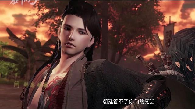 剑网3&Assen捷&司夏&Smile_小千&小爱的妈&NL不分&陆深&Tacke竹桑&绯村柯北&裂天&梦璟SAYA&冬子&晴愔&五色石南叶&Winky诗&HITA&五音Jw《赴狂澜》