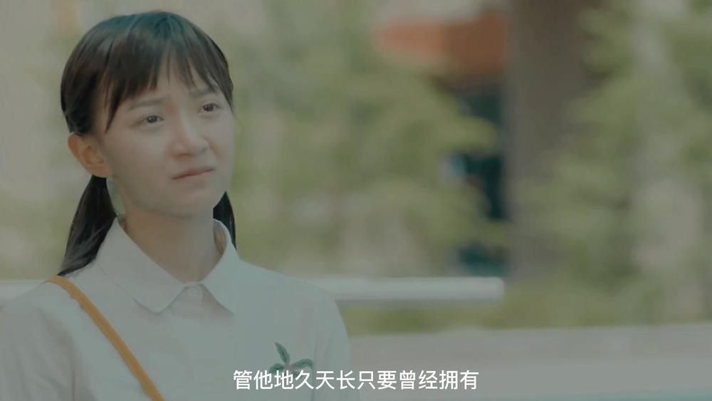 孙露《曾经心痛》