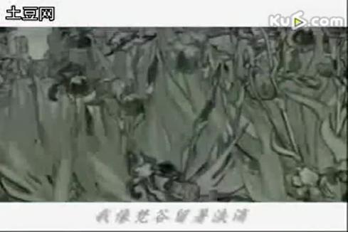 阿沁 - 梵谷的左耳
