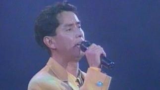 谭咏麟《一生中最爱》