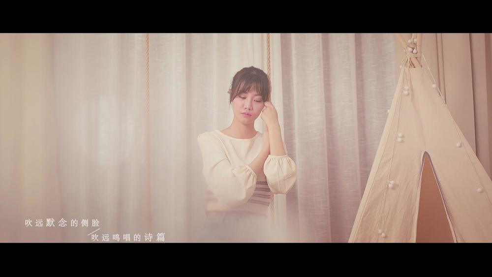 任然《飞鸟和蝉》