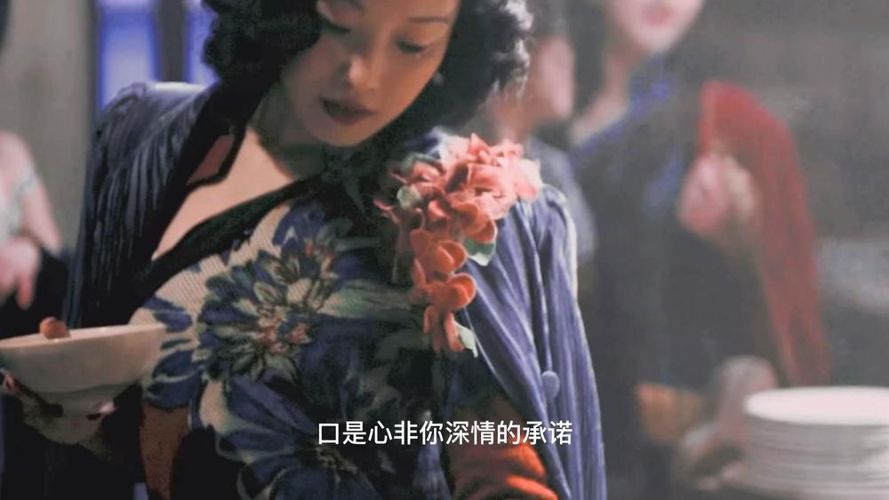 小阿枫《口是心非》