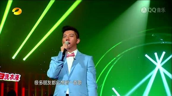 彭佳慧 - One Moment In Time (Live)