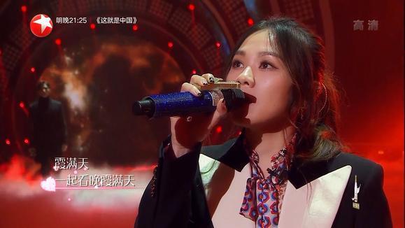 蔡健雅&阿云嘎《紫 (Live)》