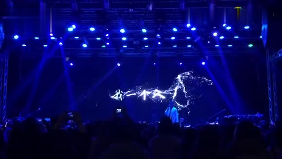 太一《第一次做人》