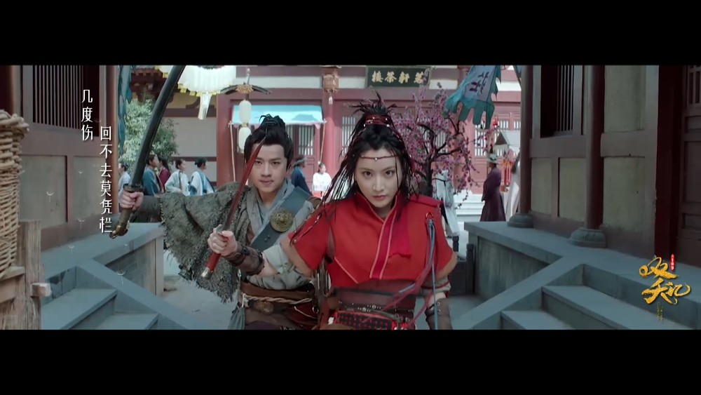 弦子《归还》