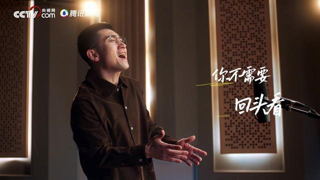 金志文《对昨天说再见》