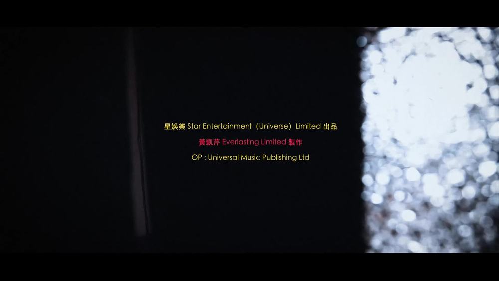 黄凯芹《哪有一天不想你》