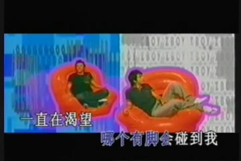 Boy'z《我爱香港仔》