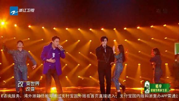 刘维&李汶翰《改变自己 (Live)》