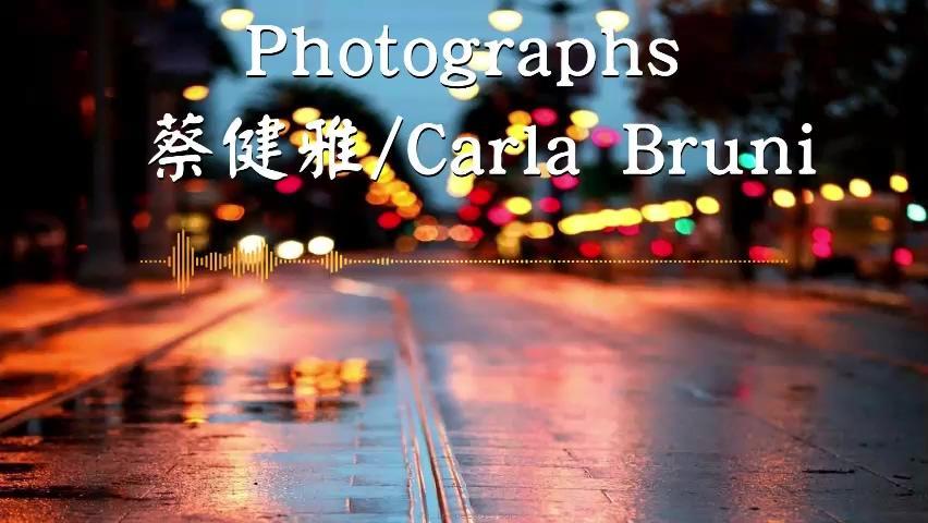 蔡健雅&Carla Bruni《Photographs》