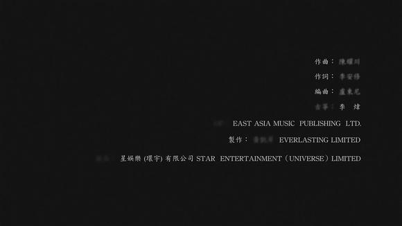 黄凯芹《忘情水》