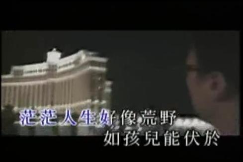 陈奕迅&叶蒨文《单车 + 珍重 (Live)》