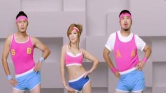 自由发挥《GYM》