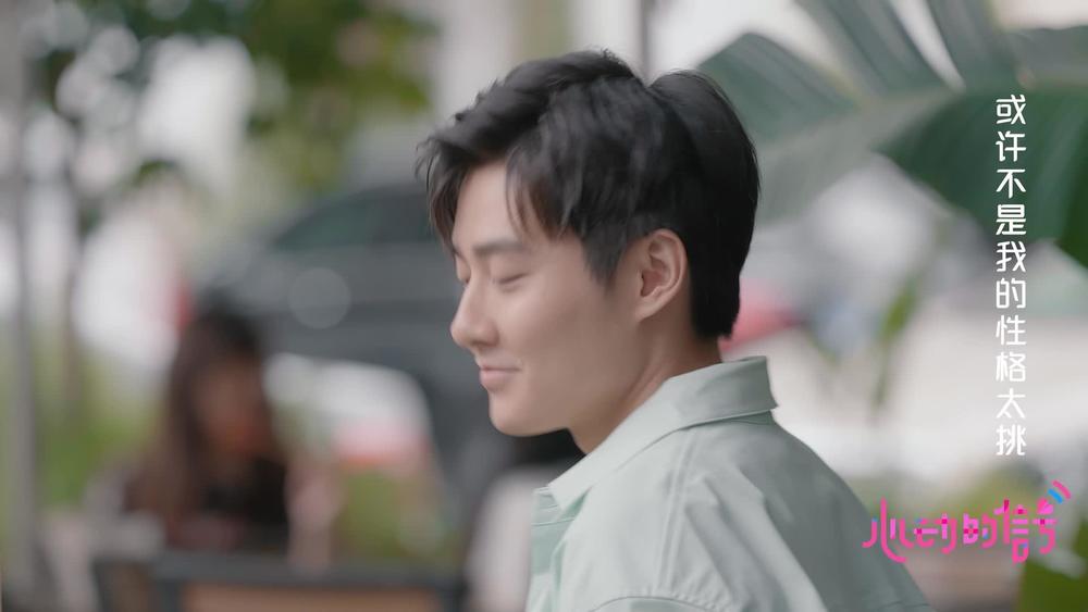 段奥娟《So So》
