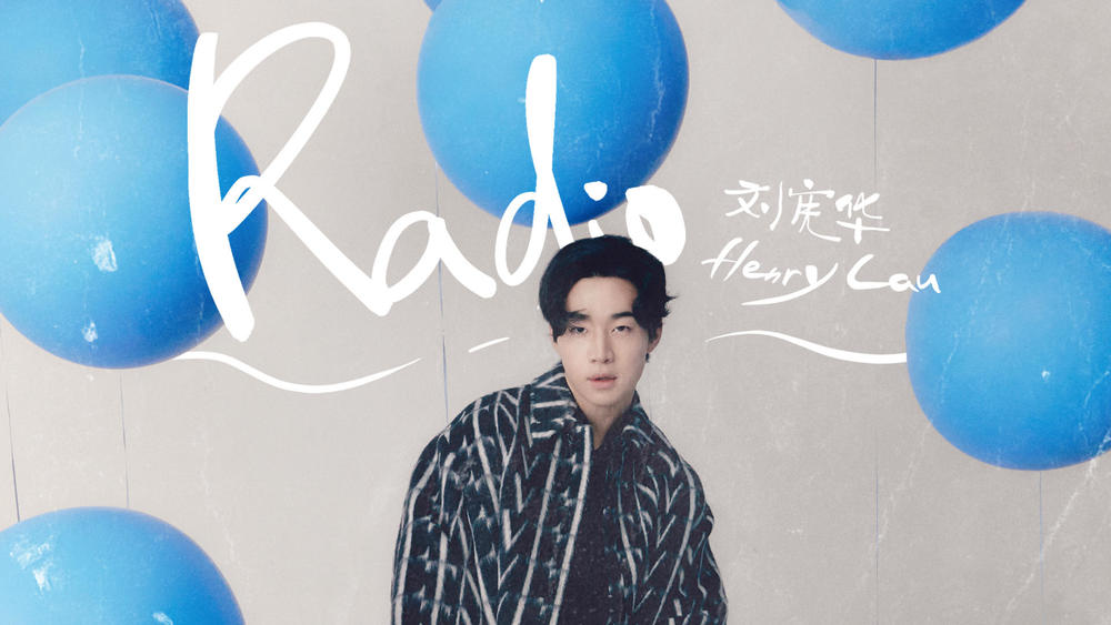 HENRY刘宪华《Radio》