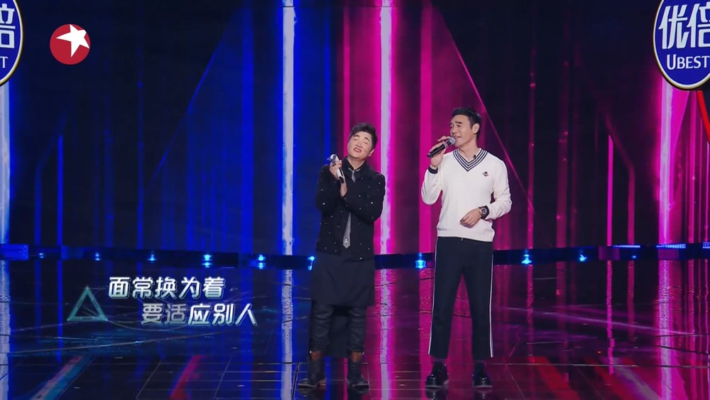 钟镇涛&孙楠《千载不变 (Live)》