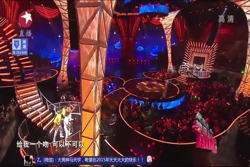 鹿晗&杨子姗《给我一个吻 (Live)》