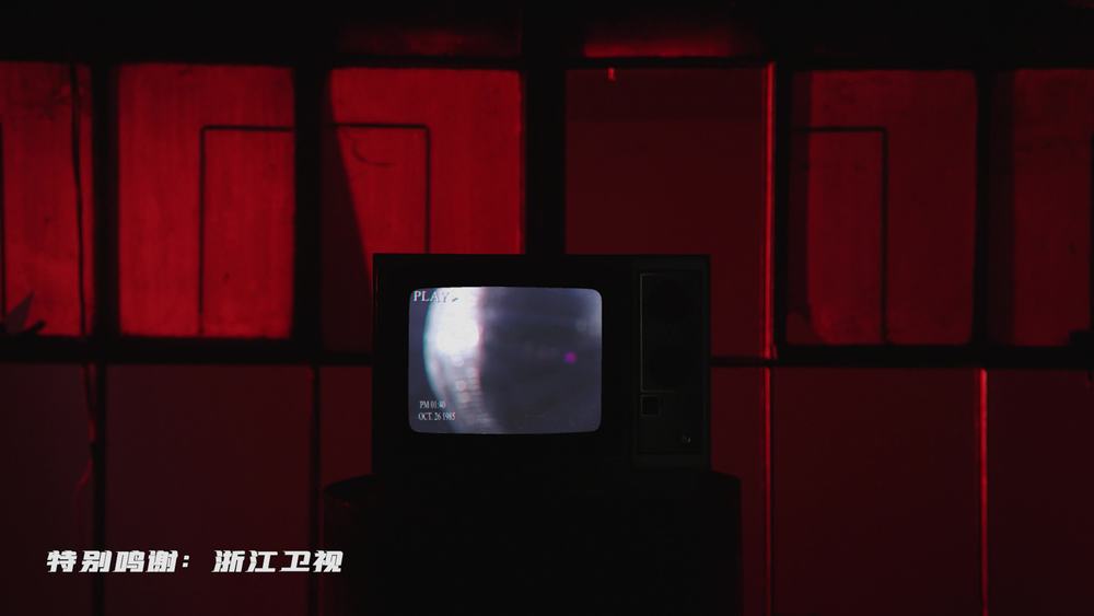 金润吉《DISCO》