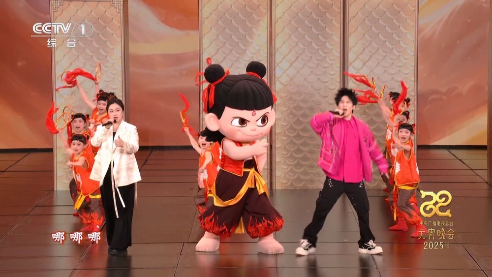 大张伟&吕艳婷《歌曲：哪吒闹元宵 (2025中央广播电视总台元宵晚会)》