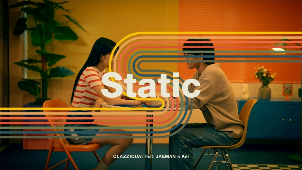 클래지콰이&재만 (JAEMAN)&케이《Static (feat. 재만 (JAEMAN), Kei (케이))》