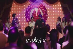 邓超&韩寒&董子健&高华阳 - 乘风破浪歌