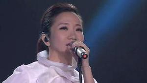 陶晶莹 - 真的假的 (Live)