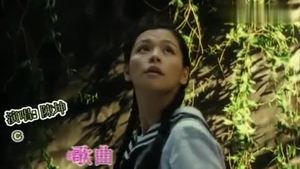 陈坤 - 蝴蝶