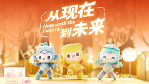 韦唯&周深&萧敬腾&郁可唯&王祖蓝&李亚男&刘敏涛&张天爱&沙宝亮&张云龙&刘雨昕&李小冉&王鸥&吴宣仪&李晨&孙怡&杜江&沈月&张紫宁&乃万NINEONE&尚雯婕&马伯骞Victor Ma&周洁琼&安琥&白雪&李汶翰&郭俊辰&胡夏&黄子弘凡&炎明熹&郑棋元&段奥娟&吉克隽逸&于朦胧&钟丽缇&王晰&海陆&阿朵&毛晓彤&弦子&范丞丞&郭采洁&朱正廷&钟楚曦&唐艺昕&蒋依依&李振宁&王赫野&吕薇&赵让&张雨绮&锤娜丽莎&李治廷&陈贝儿&李慧珍&蔡程昱&江美琪&任胤蓬&品冠&温岚&姚安娜&姚琛&陆柯燃K&蔡敏&丁禹兮&马闻远&王晨艺&阚清子&井胧&梁洁&毕雯珺&赖美云&艾热AIR&陈都灵&文淇&路滨琪&王勉&官鸿&林哲宇&邵浩帆&裘德&何昶希&武大靖&薛明&张慧雯&周旋&张晓谦&任敏&肖若腾&金志文&米热&龚莉&吴静钰&李宇皓&陈松伶&盛梅&肖燕&阮圣文&史彭元&谭杰希&周义晨&亚运好声音 - 从现在 到未来
