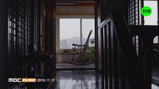 다 당신 덕분이라오