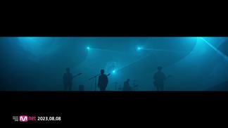 Wanderer-Nell
