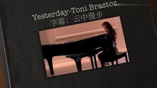 Yesterday-Toni Braxton&Trey Songz