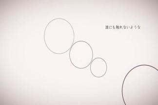 morning haze-初音ミク