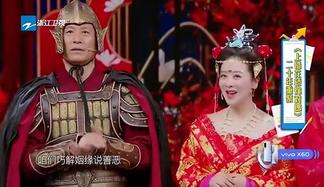 巧解姻缘天作合-黄奕&聂远&小李琳&师小红&崔奕&涓子&徐光